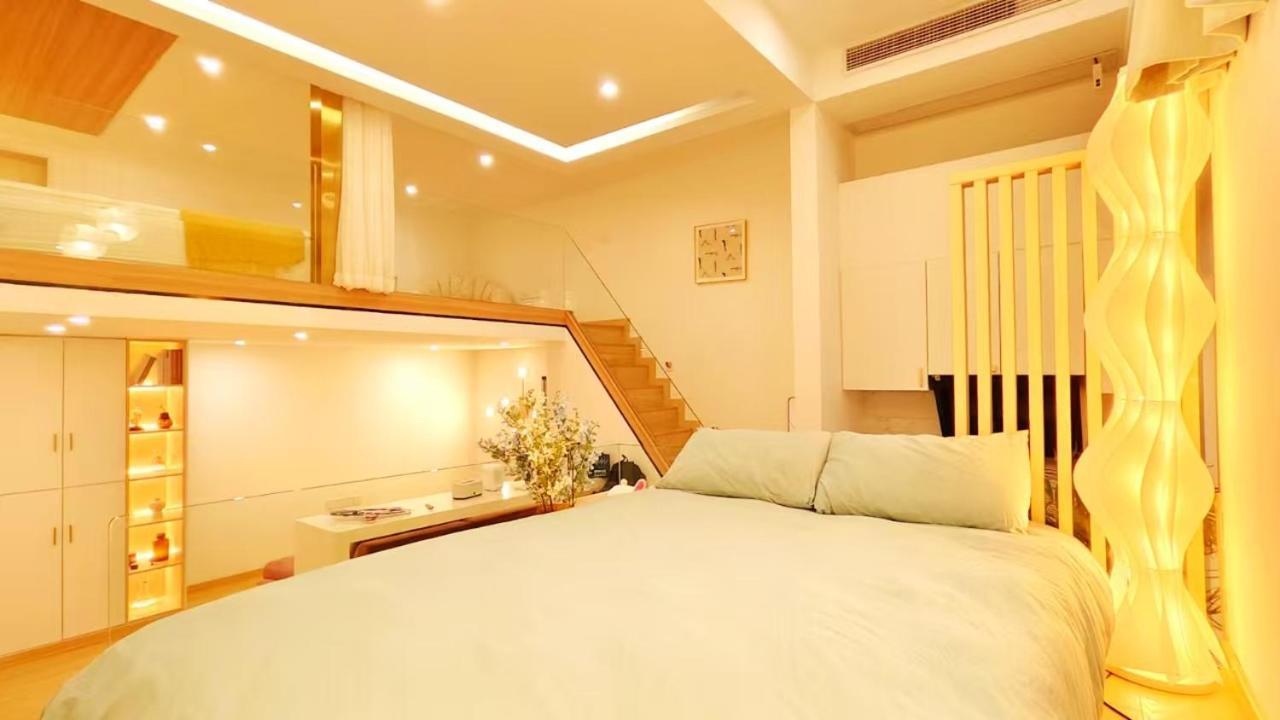 Hills & Aromahome Urbanluxe Family Close To Mid Huaihai Rd Appartement